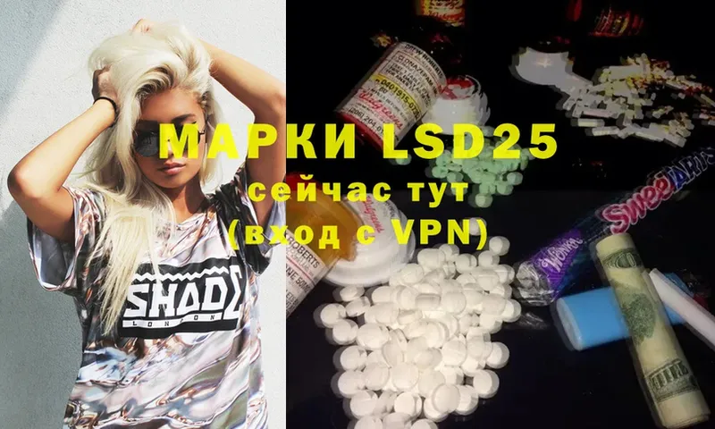 mega зеркало  мориарти как зайти  LSD-25 экстази ecstasy  Железногорск-Илимский 