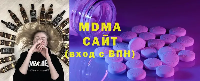 MDMA VHQ  нарко площадка как зайти  Железногорск-Илимский 